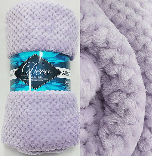 Плед 150*200см фланель R-Ромбики СИРЕНЕВЫЙ Absolute TF FNJ LI 1520 14-3612 Плед 150*200см фланель R-Ромбики СИРЕНЕВЫЙ Absolute TF FNJ LI 1520 14-3612