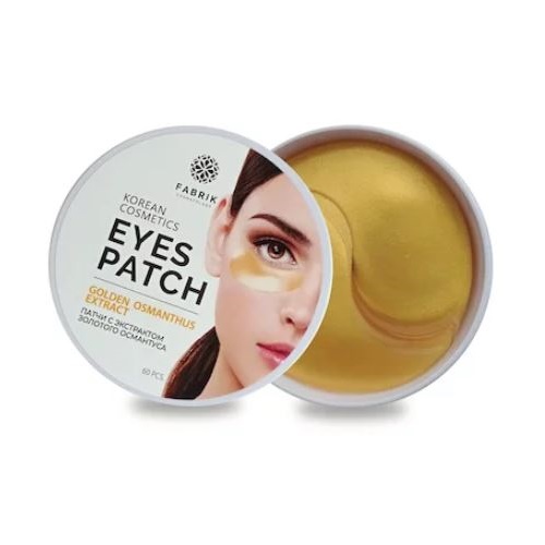 Патчи гидрогелевые FABRIK COSMETOLOGY 60шт с экстрактом золотого османтуса Патчи гидрогелевые FABRIK COSMETOLOGY 60шт с экстрактом золотого османтуса