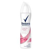 Дезодорант-спрей REXONA 150мл Сухость пудры 1/6