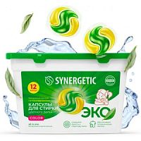 Капсулы для стирки SYNERGETIC 12 стирок Колор 1/6