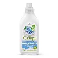 Кондиционер для белья GRASS 1л Crispi Био Свежесть чувств 33 стирки