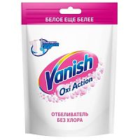 Пятновыводитель VANISH 500г Oxi Action для белого белья пакет 1/3