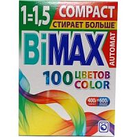 Порошок BIMAX 400г Compact Автомат Колор 1/24
