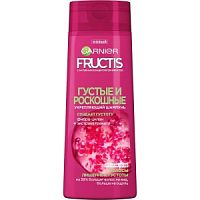 Шампунь для волос GARNIER FRUCTIS 400мл Густые и Роскошные 1/12