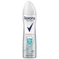 Дезодорант-спрей REXONA 150мл Антибактериальная свежесть 1/6