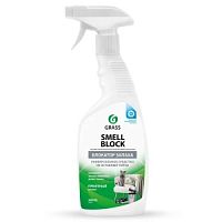 Средство чистящее GRASS 600мл Smell Block Блокатор запаха спрей