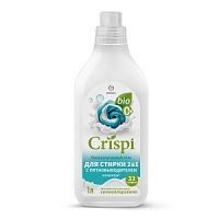 Гель для стирки GRASS 1л Crispi Био 2в1 с пятновыводителем 33 стирки