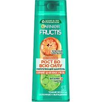 Шампунь для волос GARNIER FRUCTIS 400мл Рост во всю силу Красный апельсин 1/12