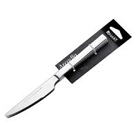 Набор ножей столовых 2шт ARCADIA зеркальная полировка Regent 93-CU-AD-01.2