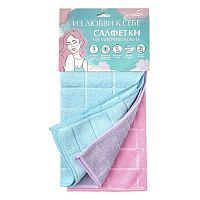 Салфетки для уборки 3шт 30*30см You'll love микрофибра 75092 HQ 1/10