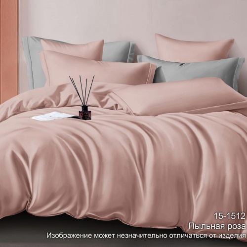 КПБ 1,5сп сатин 50*70см однотонный ПЫЛЬНАЯ РОЗА Хлопковый Рай