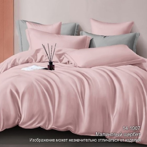 КПБ 1,5сп сатин 50*70см однотонный МАЛИНОВЫЙ ЩЕРБЕТ Хлопковый Рай