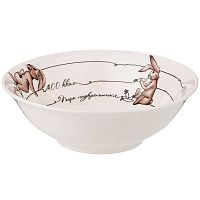 Салатник фарфор 15см 450мл СЧАСТЬЕ ЕСТЬ Может быть Lefard 85-1789