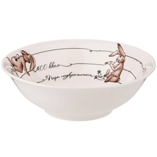 Салатник фарфор 15см 450мл СЧАСТЬЕ ЕСТЬ Может быть Lefard 85-1789