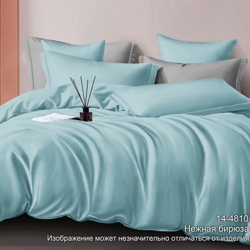 КПБ 2,0сп (европростыня) сатин 50*70см однотонный НЕЖНАЯ БИРЮЗА Хлопковый Рай
