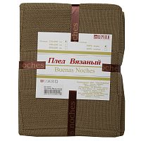 Плед 150*200см акрил DOLCE ОЛИВКОВЫЙ Buenas Noches SV 1520 OLV