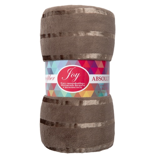 Плед 200*220см микрофайбер КОРИЧНЕВЫЙ Absolute TF MFS BR2 2022 18-1017