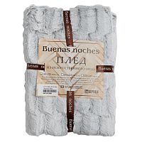 Плед 220*240см мех СЕРЫЙ пестрый ворс Buenas Noches TF F112ML-GY3 2224