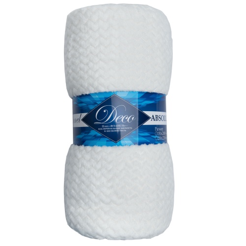 Плед 150*200см фланель S-Змейка БЕЛЫЙ Absolute TF FNJ W 1520