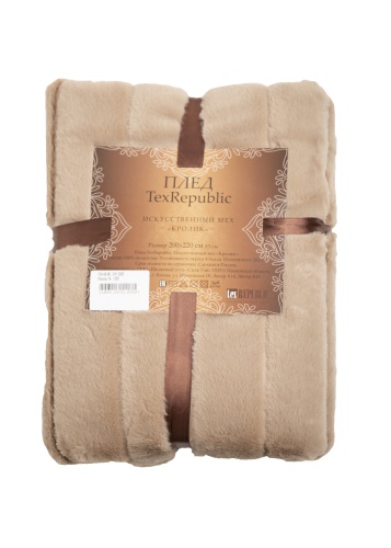 Плед 200*220см мех Полосы СЕРО-БЕЖЕВЫЙ Texrepublic TCH KS BE-GY1 2022 16-1320