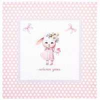 Салфетка сервировочная 40*40см ЛЮБИМАЯ ЗАЙКА Santalino 850-740-81