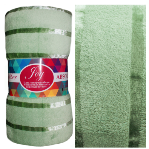 Плед 200*220см микрофайбер МЯТНЫЙ Absolute TF MFS MIv 2022 Плед 200*220см микрофайбер МЯТНЫЙ Absolute TF MFS MIv 2022