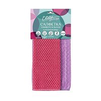 Салфетки для уборки 2шт 30*30см You'll love Estetic микрофибра 74896 HQ 1/5