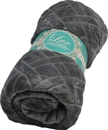 Плед 200*220см фланель W-Плетенка СЕРЫЙ Absolute TF FNC GY3 2022 Плед 200*220см фланель W-Плетенка СЕРЫЙ Absolute TF FNC GY3 2022