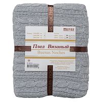 Плед 180*200см хлопок BIZZARO СЕРЫЙ Buenas Noches SVh 1820 GY