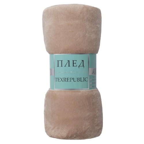 Плед 150*200см фланель БЕЖЕВЫЙ Absolute TF FNP BE8 1520