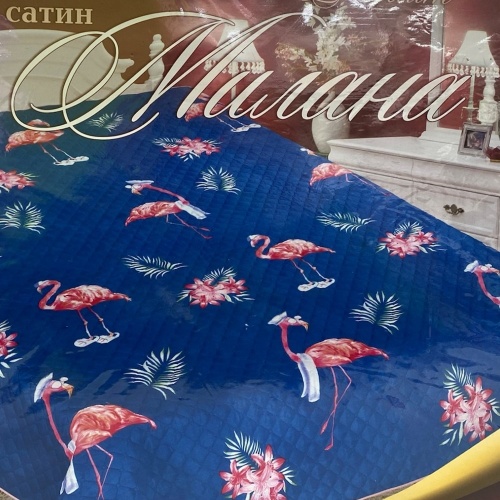 Покрывало 180*220см сатин Милана (двустороннее) №2,3 ГР