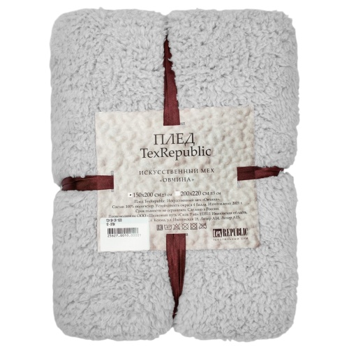 Плед 200*220см мех СЕРЫЙ Texrepublic TCH SH GY6 2022 14-4002