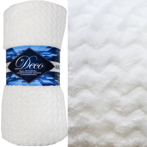 Плед 200*220см фланель S-Змейка БЕЛЫЙ Absolute TF FNJ W 2022