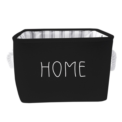 Корзина для хранения 28*28*23см HOME черный Магамакс LIS-46L