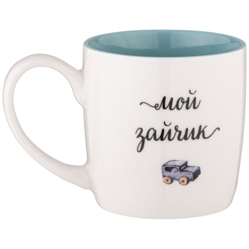 Кружка фарфор 270мл МОЙ ЗАЙЧИК Lefard 260-1004