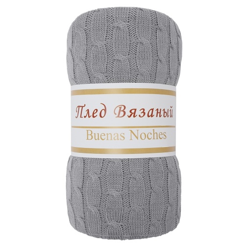 Плед 180*200см акрил PRIMO СЕРЫЙ Buenas Noches SV lta 1820 GY