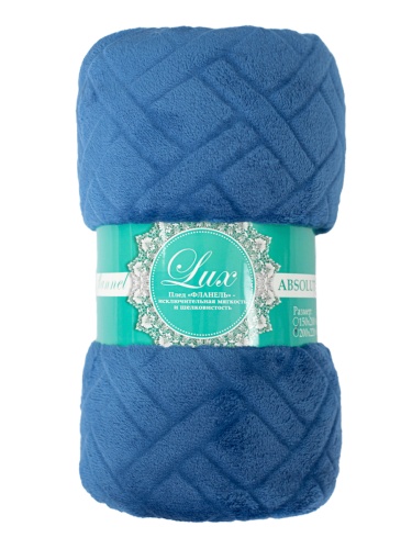 Плед 150*200см фланель W-Плетенка СИНИЙ Absolute TF FNC DKBL 1520 19-4027