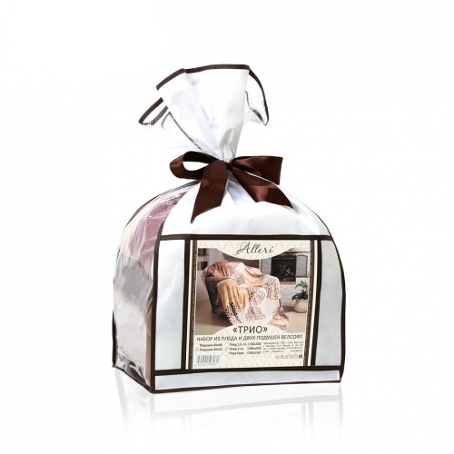 Набор подарочный 3пр ТРИО (плед 180*200см+2 подушки 45*45см) Alleri