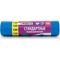 Мешки для мусора 10шт 120л 18мкм Paterra 1/15