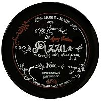 Блюдо для пиццы 32см разноцветное стекло ФРЕНДС ТАЙМ БЛЭК Luminarc P1071