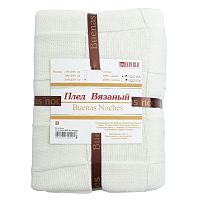 Плед 150*200см акрил DOLCE МОЛОЧНЫЙ Buenas Noches SV 1520 ML