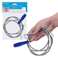 Трос для прочистки труб дл. 3 м VL58-168 Мультидом