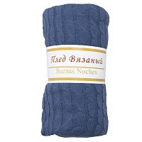 Плед 180*200см акрил PRIMO ДЖИНСОВЫЙ Buenas Noches SV lta 1820 DKBL