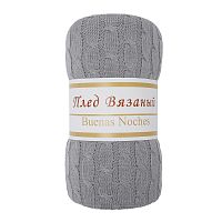 Плед 150*200см акрил PRIMO СЕРЫЙ Buenas Noches SV lta 1520 GY