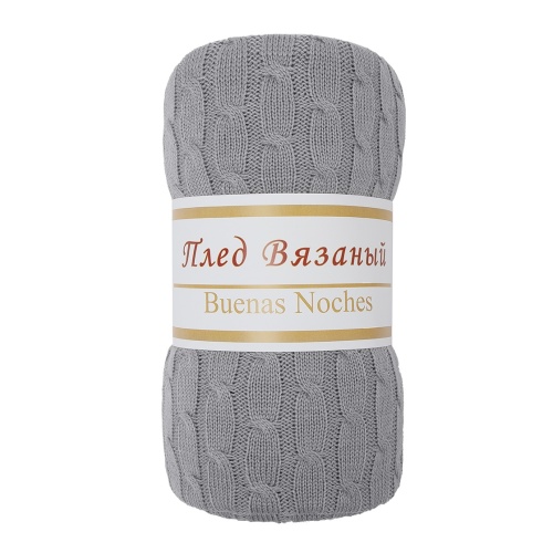 Плед 150*200см акрил PRIMO СЕРЫЙ Buenas Noches SV lta 1520 GY