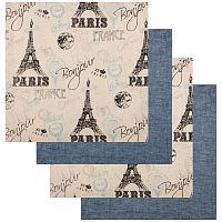 Набор салфеток 4шт сервировочные 40*40см ПАРИ ЭЛИЗЕ Santalino 850-862-26