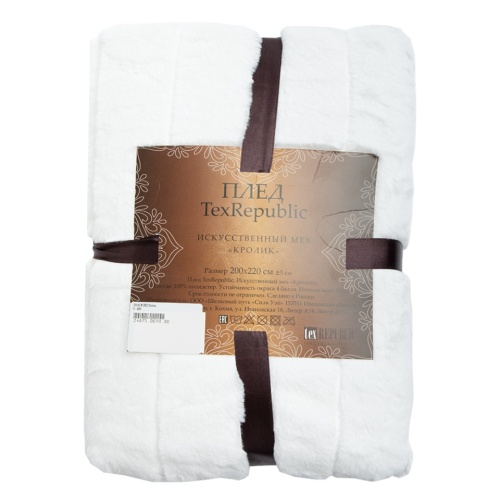 Плед 200*220см мех Полосы БЕЛЫЙ Texrepublic TCH KS W 2022 11-4001