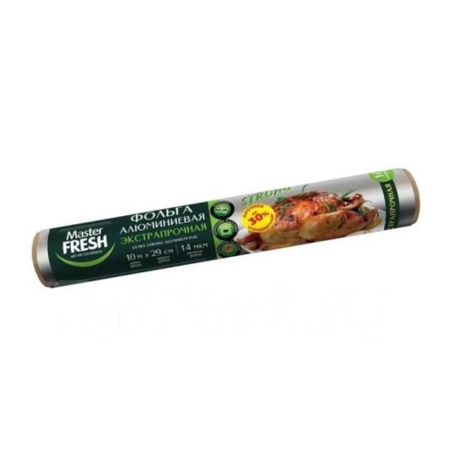 Фольга алюминиевая 29см*10м в рулоне Master Fresh