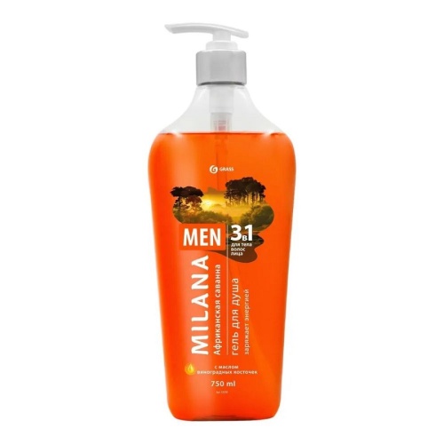 Гель для душа GRASS 750мл Milana MEN 3в1 Африканская саванна дозатор