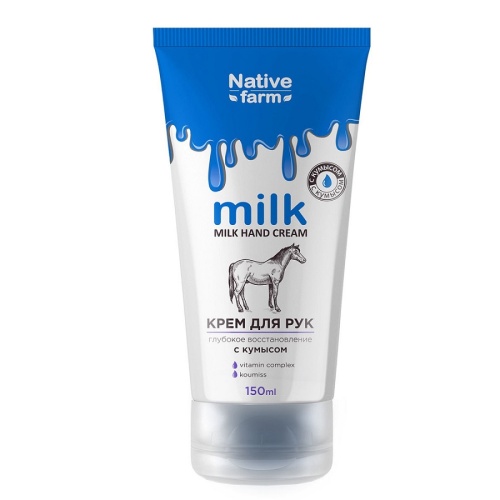 Крем для рук NATIVE FARM 150мл Milk Глубокое восстановление (лошадь) 1/4